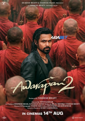 processed_AWARAPAN-2948a61fb580e654c.jpg