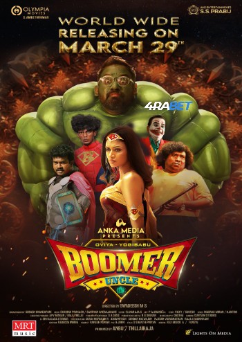 Boomer Uncle 2024 (MULTI AUDIO) 1080p WEBRip HIN DUB (Voice Over) X264 4RABET