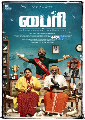 Byri 2024 (MULTI AUDIO) 1080p WEBRip HIN DUB (Voice Over) X264 4RABET