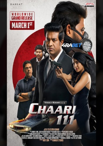 Chaari 111 2024 (MULTI AUDIO) 1080p WEBRip HIN DUB (Voice Over) X264 4RABET