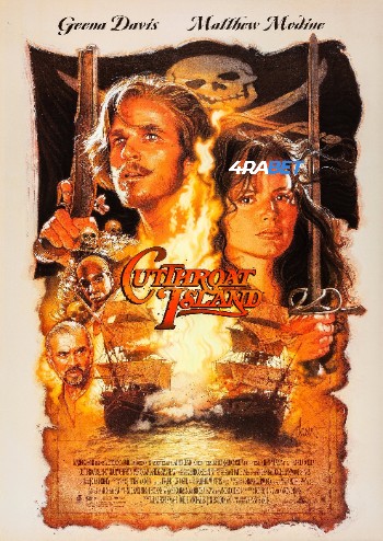 processed_CUTTHROATd08bb750ff74a7db.jpg