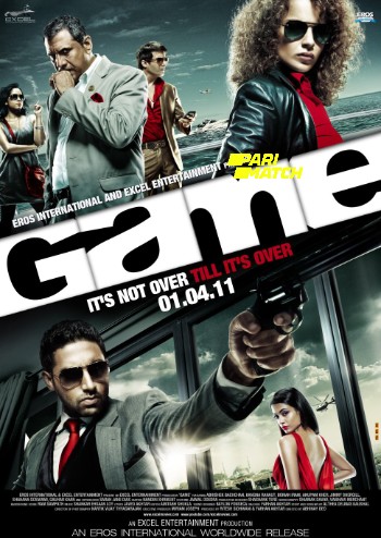 processed_GAME6cf7b61a5cb41d5b.jpg