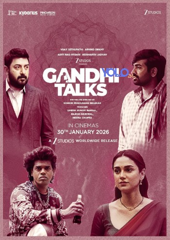 processed_GANDHI-TALKS223b062b8807db02.jpg