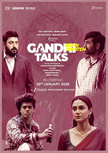 processed_GANDHI-TALKS358614c2372cda12.jpg
