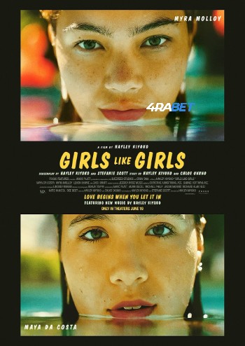 processed_GIRLS-LIKE-GIRLSf2a385dc6d41b58d.jpg