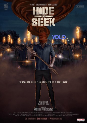 processed_HIDE-N-SEEK5e76cf51b7af3c04.jpg
