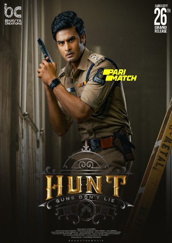 processed_HUNT8b44ff15b188420f.jpg