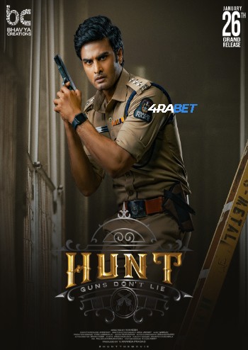 Hunt 2024 (MULTI AUDIO) 1080p WEBRip HIN DUB (Voice Over) X264 4RABET