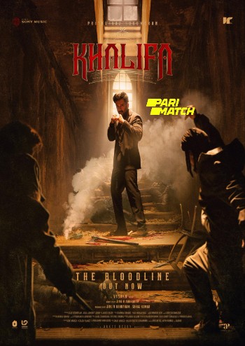 processed_KHALIFA-THE-RULERfa935ded07b2ae2c.jpg