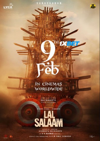 processed_LAL-SALAAM.jpg
