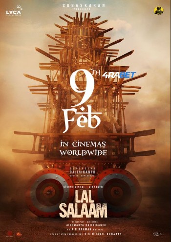 Lal Salaam 2024 (MULTI AUDIO) 1080p WEBRip HIN DUB (Voice Over) X264 4RABET