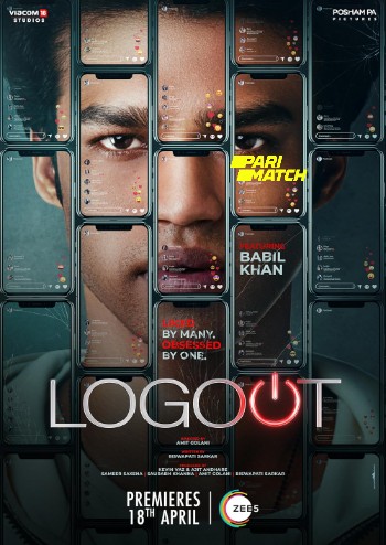 processed_LOGOUT8bcc2a8024d9a47d.jpg