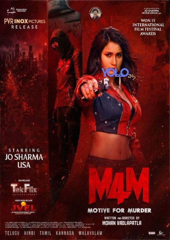 processed_M4M-MOTIVE-FOR-MURDER609bb828441eee00.jpg