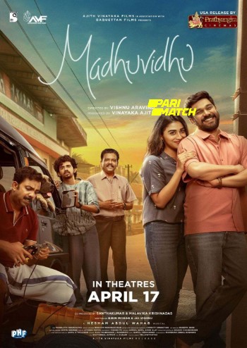 processed_MADHUVIDHUc700092c1ad8379c.jpg