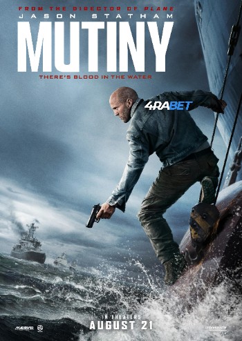 processed_MUTINYc3c5f4c8c628b2de.jpg