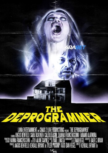 processed_THE-DEPROGRAMMERe89d46b90b06fc4d.jpg