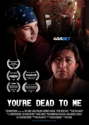 processed_YOU-RE-DEAD-TO-MEa2da0f0729eaa11f.jpg