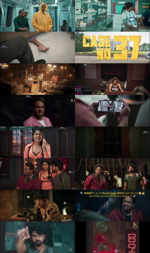 Mathu.Vadalara.2.2024.WEBRip.HIN.DUB.4RABET_s.jpg