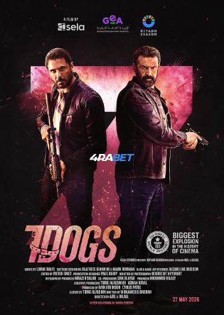 wm_7-DOGS.jpg