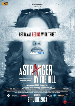 wm_A-STRANGER-BY-THE-HILL.jpg