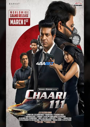 wm_CHAARI-111.jpg