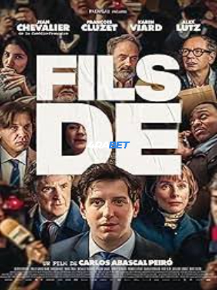 wm_FILS-DE.jpg