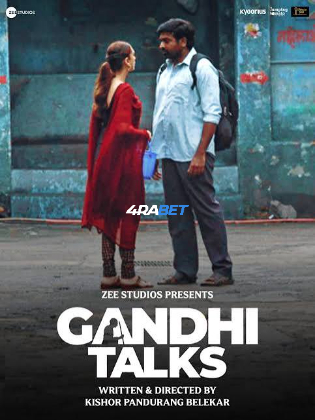 wm_GANDHI-TALKS.jpg