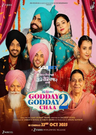 wm_GODDAY-GODDAY-CHAA-2.jpg