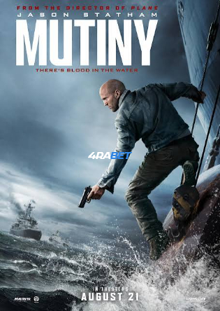 wm_MUTINY.jpg