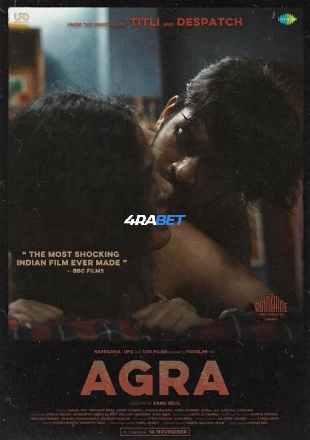 processed_AGRA.jpg