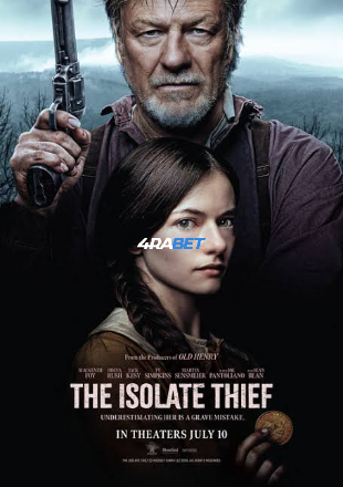 processed_THE-ISOLATE-THIEF.jpg