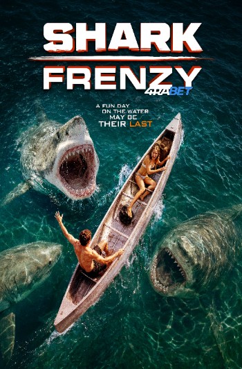 processed_SHARK-FRENZY7b0e8dbeb5858bd9.jpg