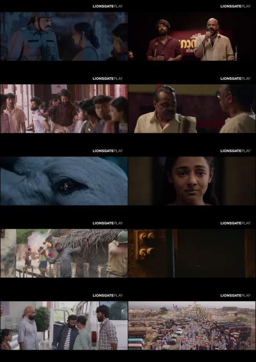 Ananthan-Kaadu-2026.jpg