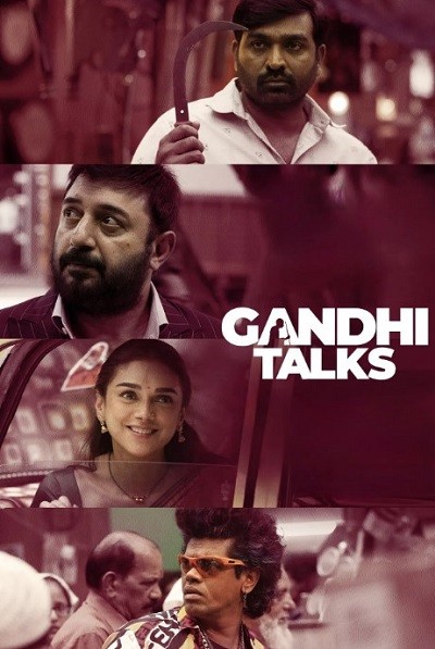 Gandhi Talks (2026) WEB-DL [Tamil DD5.1] 1080p 720p & 480p [x264/ESubs] | Full Movie