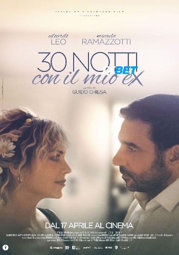 processed_30-NOTTI-CON-IL-MIO-EX.jpg