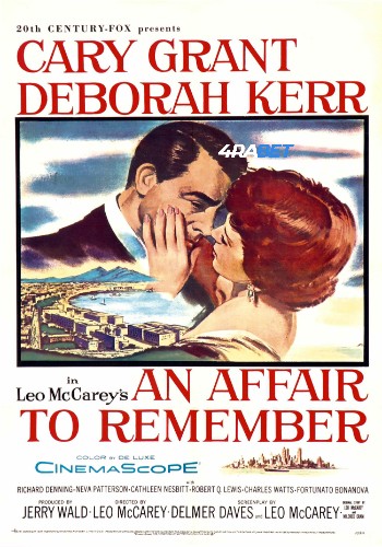 processed_AN-AFFAIR-TO-REMEMBER801905ce26b22759.jpg