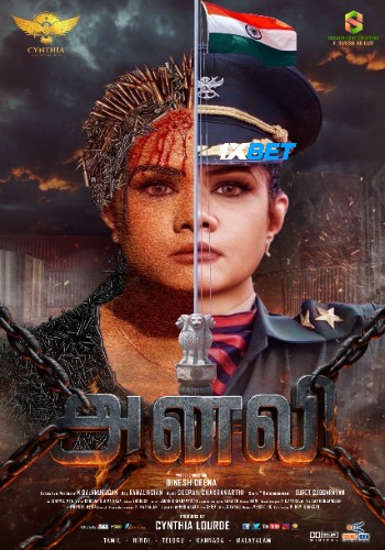Anali 2026 (MULTI AUDIO) 1080p WEBRip TAM DUB (Voice Over) X264 1XBET Anali 2026 (MULTI AUDIO) 1080p WEBRip TAM DUB (Voice Over) X264 1XBET