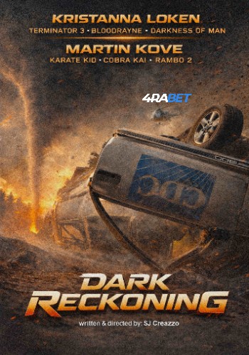 processed_DARK-RECKONING087bfac8615e2ba6.jpg