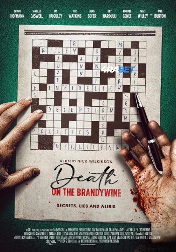 processed_DEATH-ON-THE-BRANDYWINE8c247e47e68fac5d.jpg