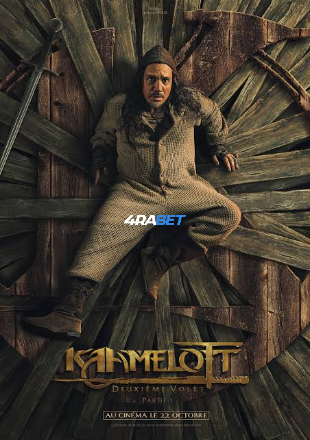 Kaamelott Deuxieme Volet Partie 1