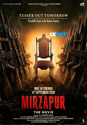 processed_MIRZAPUR-THE-MOVIE3f16214d59ffcfb9.jpg