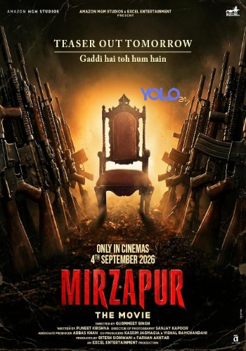 processed_MIRZAPUR-THE-MOVIE6b9a3327fab86491.jpg