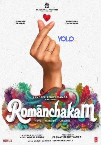 processed_ROMANCHAKAM27002ee779de8ed9.jpg