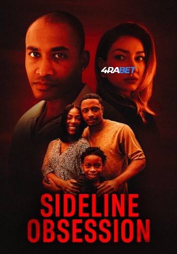 processed_SIDELINE-OBSESSION.jpg