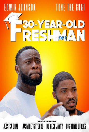 processed_30YEAROLD-FRESHMAN996ba25c870ea866.jpg