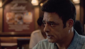 Cocaine scene