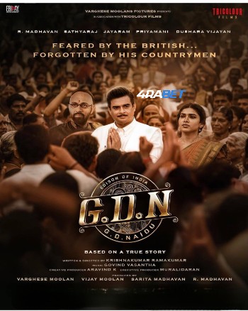G D N 2026 (MULTI AUDIO) 1080p WEBRip HIN DUB (Voice Over) X264 4RABET
