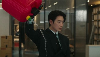 The Ordinary Jackpot scene