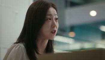 The Ordinary Jackpot scene