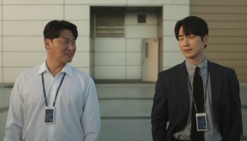 The Ordinary Jackpot scene